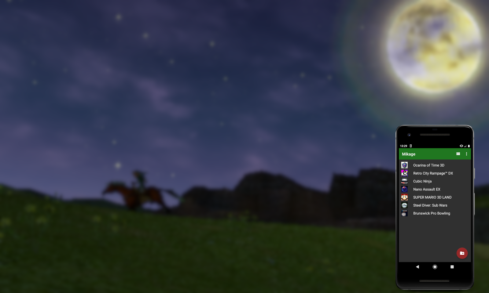 Mikage: A research center for 3DS emulation